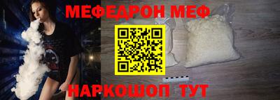 бошки Пугачёв