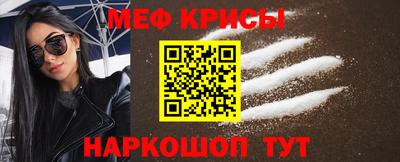 бошки Пугачёв