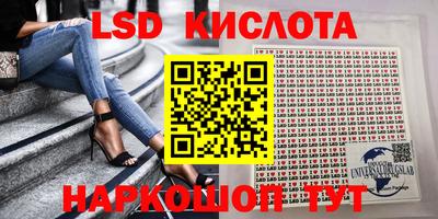 спиды Пыть-Ях