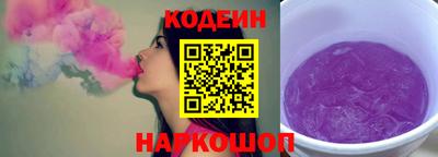 МДМА Пушкино