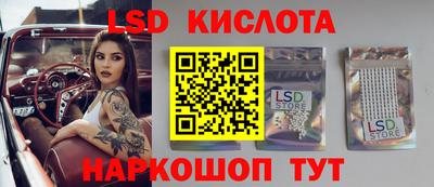 МДМА Пушкино