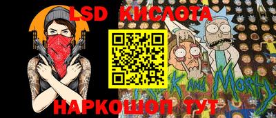 МДМА Пушкино