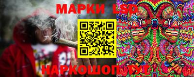 МДМА Пушкино