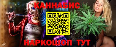 метамфетамин Первоуральск