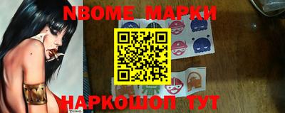 МДМА Пушкино