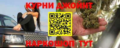 бошки Пугачёв
