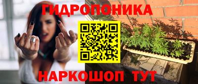 МДМА Пушкино