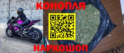 мефедрон мука Пенза