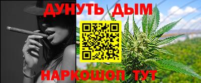 бошки Пугачёв