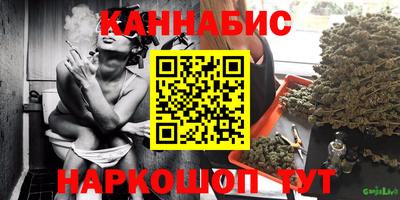 бошки Пугачёв