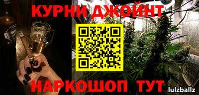 МДМА Пушкино