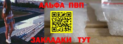 МДМА Пушкино