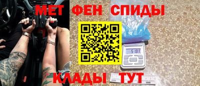 бошки Пугачёв