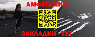 бошки Пугачёв