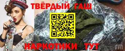 спиды Пыть-Ях