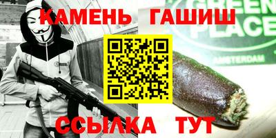 мефедрон мука Пенза