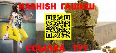 бошки Пугачёв