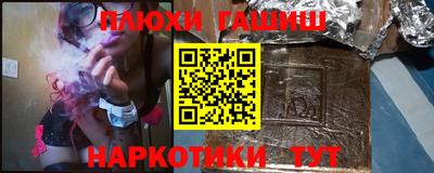 бошки Пугачёв