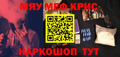 бошки Пугачёв