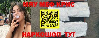 бошки Пугачёв