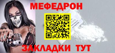 МДМА Пушкино