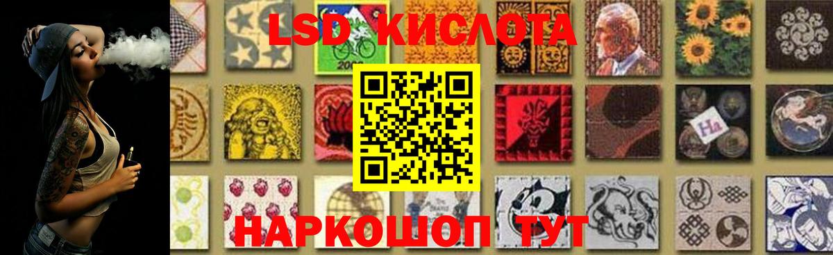 Бошки Шишки  Сочи  Мефедрон кристаллы  Гашиш  Вход с VPN 